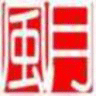 夜色浓重