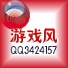 魔鬼交易之局诈