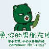 和小姨的纪实